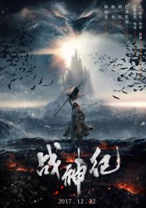 哥伦比亚大学留信网购买
